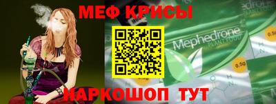 альфа пвп VHQ Аргун