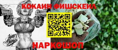 марихуана Апшеронск