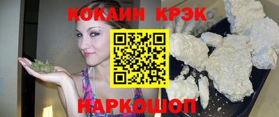 альфа пвп VHQ Аргун