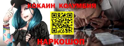 альфа пвп VHQ Аргун