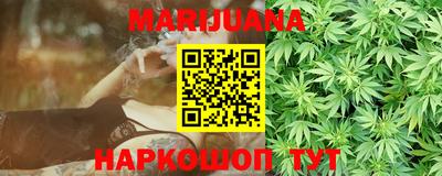 альфа пвп VHQ Аргун