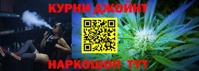 молекула духа Апрелевка