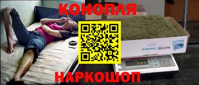 молекула духа Апрелевка