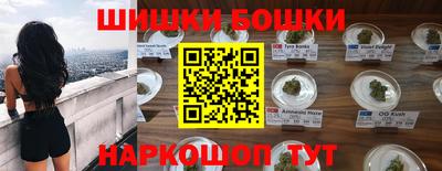 альфа пвп VHQ Аргун