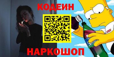 молекула духа Апрелевка