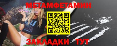 альфа пвп VHQ Аргун