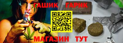 молекула духа Апрелевка