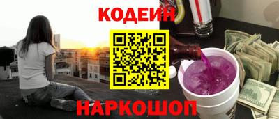 молекула духа Апрелевка