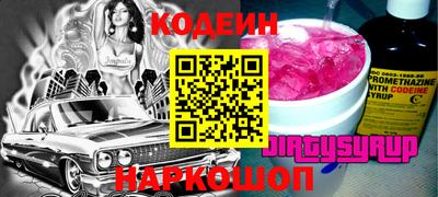 молекула духа Апрелевка