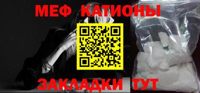 альфа пвп VHQ Аргун