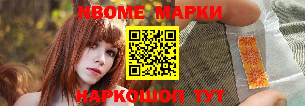 ЛСД экстази ecstasy  Вход с VPN  Лсд 25 экстази ecstasy  hydra маркетплейс  Великий Новгород 